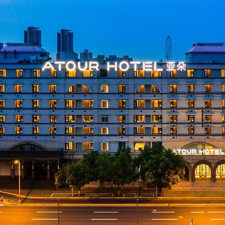 Atour Hotel Shanghai Caohejing Ngoại thất bức ảnh