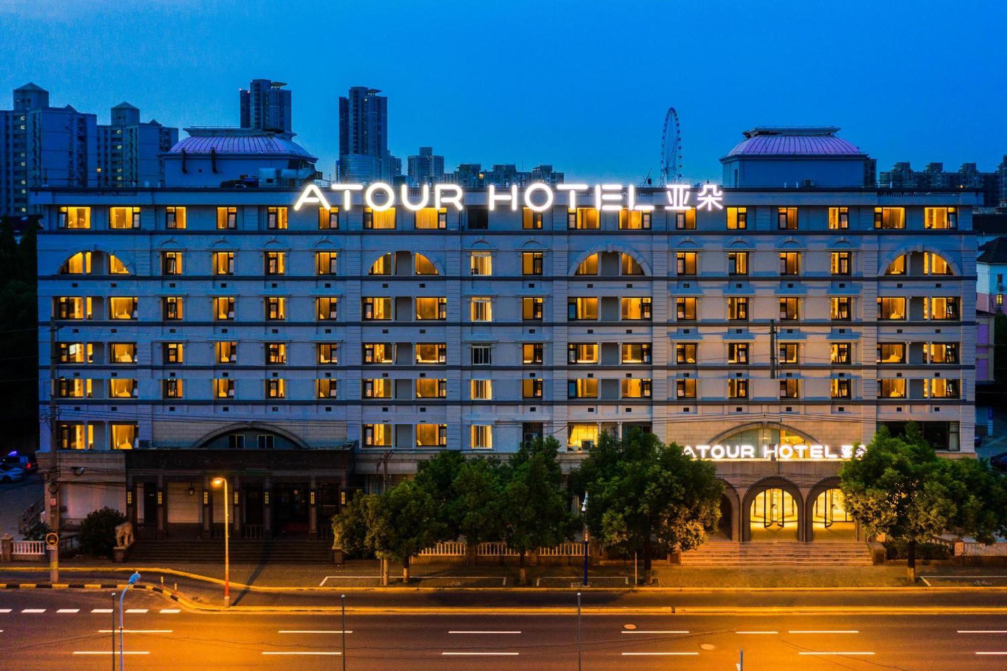 Atour Hotel Shanghai Caohejing Ngoại thất bức ảnh